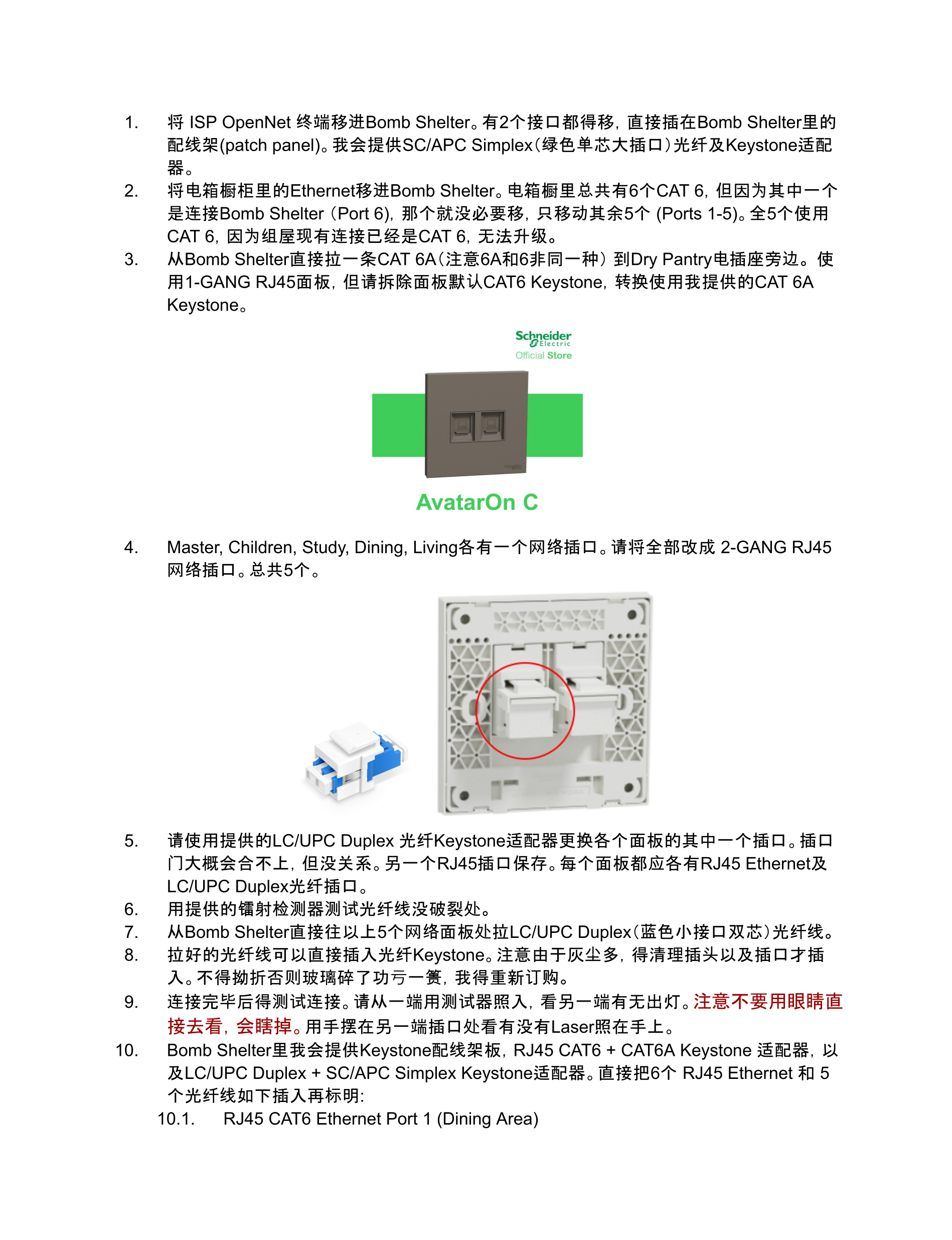 Instructions 2